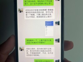 催收短信群发通讯录怎么发