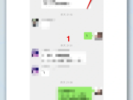 短信广告群发平台有哪些软件可以发