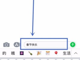 群发短信怎么办理手续