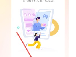 云短信平台有哪些平台可以用的