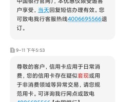 短信一次能群发多少人啊