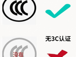 短信验证过于频繁多长时间恢复正常