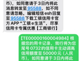 会员短信文案怎么写