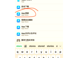 短信功能被关闭了怎么打开