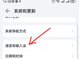 怎幺发短信验证码