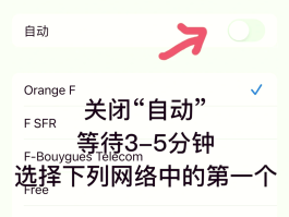 手机短信网站怎么打不开