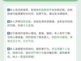 怎么投诉恶意短信骚扰电话