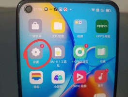 短信验证码怎么取消自动填充密码