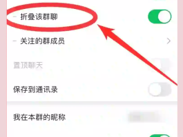 微信短信群发助手怎么用不了