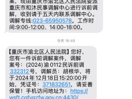 短信营销范文怎么写好
