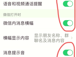 语音验证码怎么接听电话