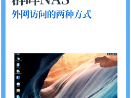 短信群发系统软件哪个好用一点