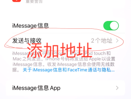 美国在线接收短信验证码