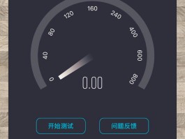 在线短信测试平台